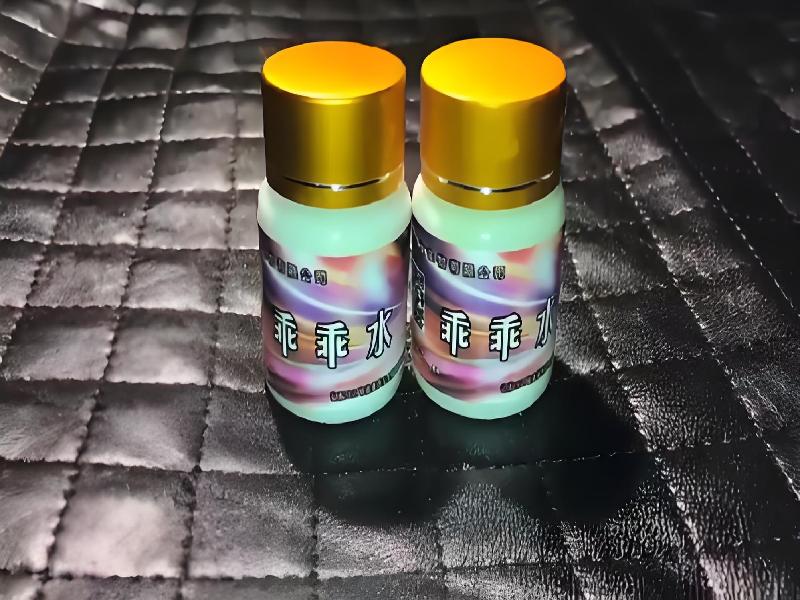 成人催药迷用品2589-gK2型号